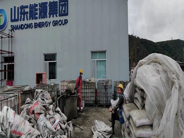 杏花岭厂房地面下沉注浆加固